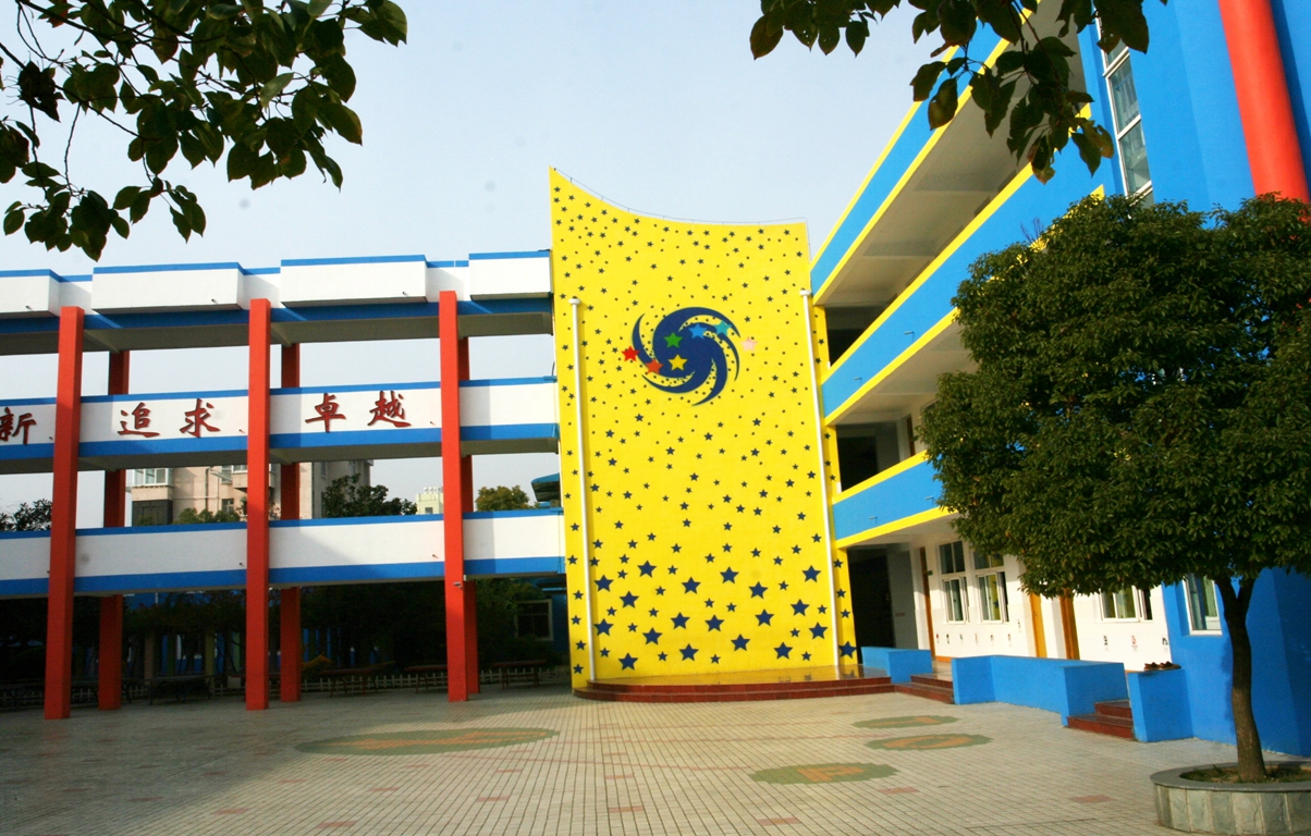 海门东洲小学